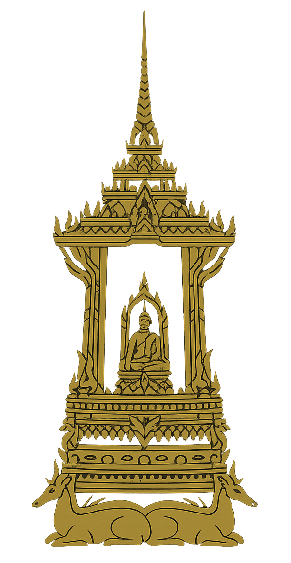 Prasart Museum logo